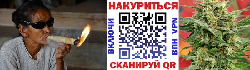 Наркотические вещества Кингисепп A PVP  Меф  БУТИРАТ  КОКАИН  Галлюциногенные грибы 