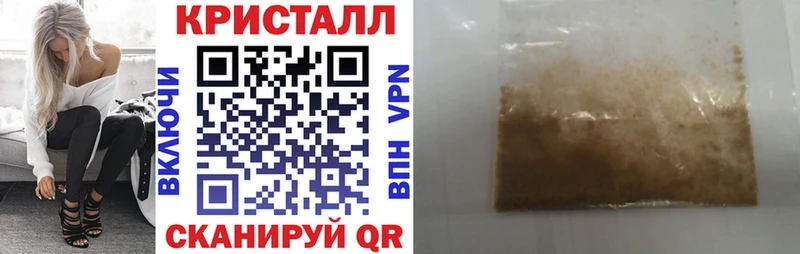 АМФ 97%  Кингисепп 