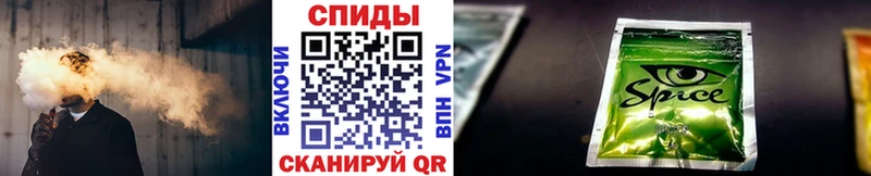 Бутират BDO 33%  мега ССЫЛКА  Кингисепп  где купить наркоту 