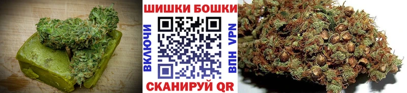 Canna-Cookies марихуана даркнет сайт Кингисепп