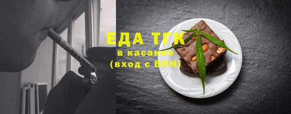 jwh Богородицк