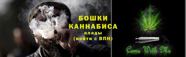 наркотики Белоозёрский
