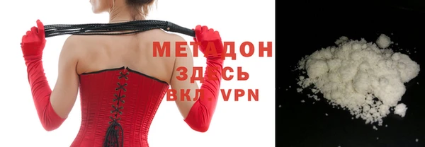 jwh Богородицк