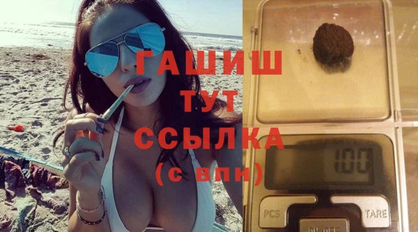 кокаин колумбия Бородино