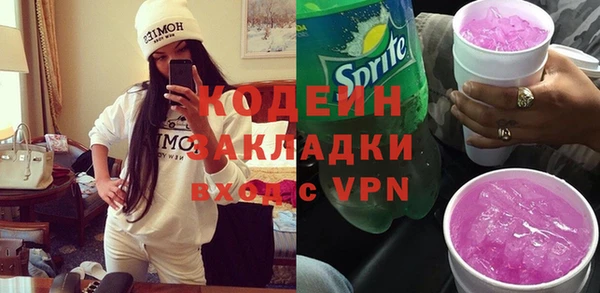 jwh Богородицк
