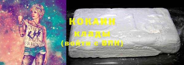 jwh Богородицк