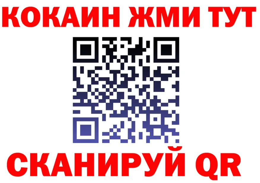 МЕФ 4 MMC зеркало маркетплейс KRAKEN Кингисепп