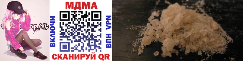 МДМА crystal  shop Telegram  Кингисепп 